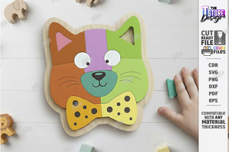 Kids Animal Puzzle Laser Cut | Montessori Educational Toys