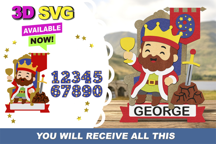 King cake topper 3D SVG