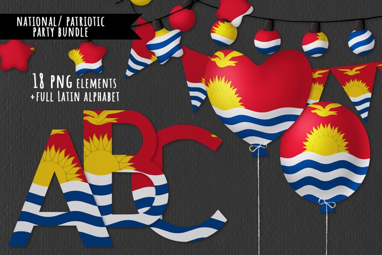 Patriotic Clipart Image 12