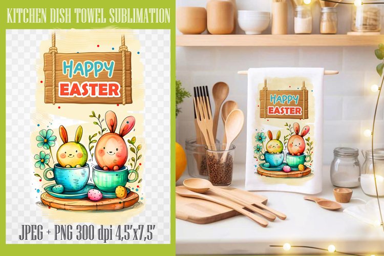 Easter Egg Hunt Clipart
