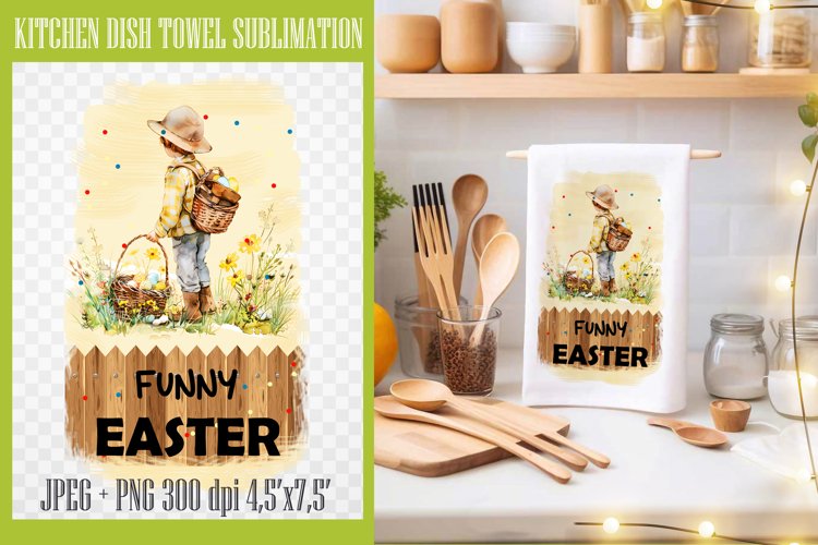 Easter Egg Hunt Clipart Image 17