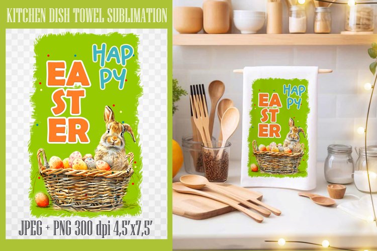 Easter Egg Hunt Clipart Image 2
