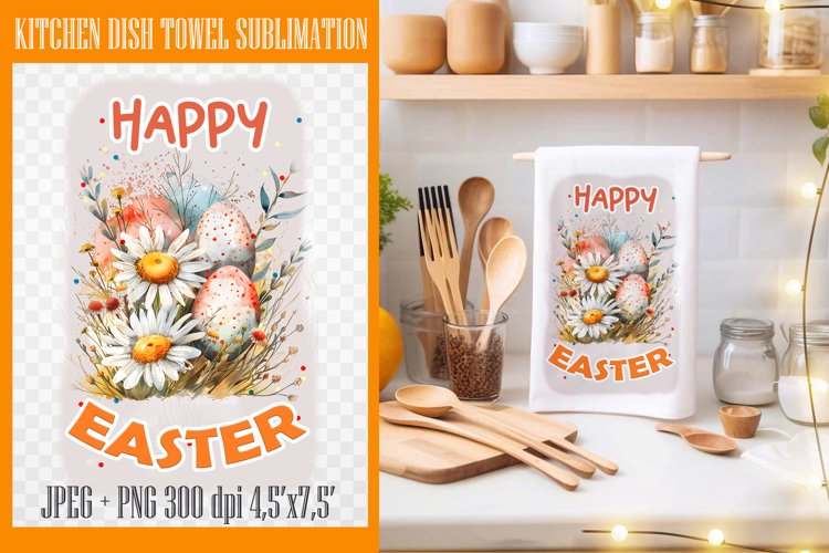 Easter Egg Hunt Clipart Image 14