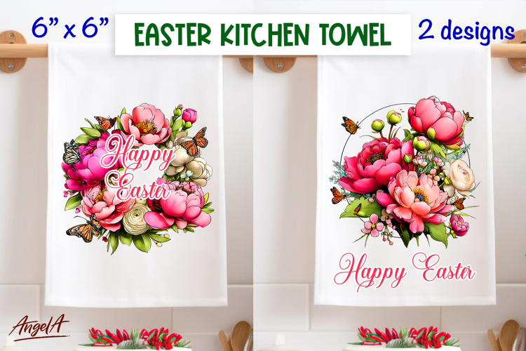 Simple Flower Wreath Png Image 4