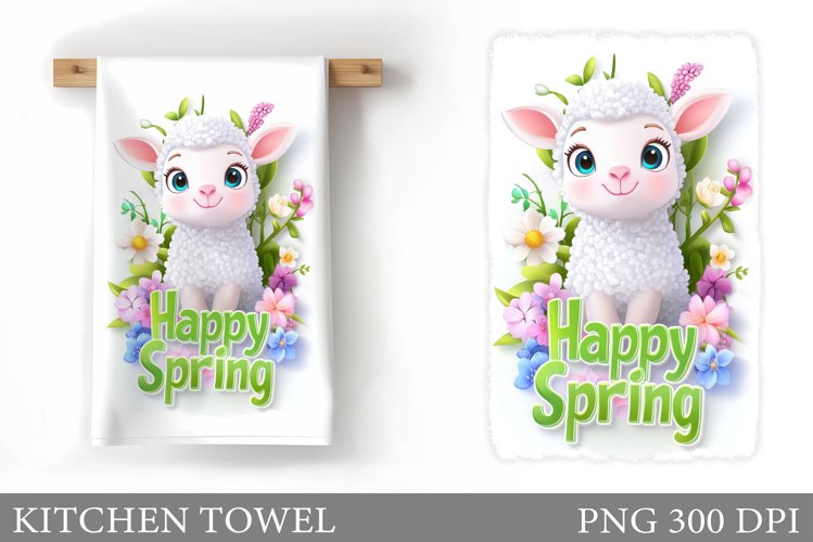 Lamb Clipart Image 11