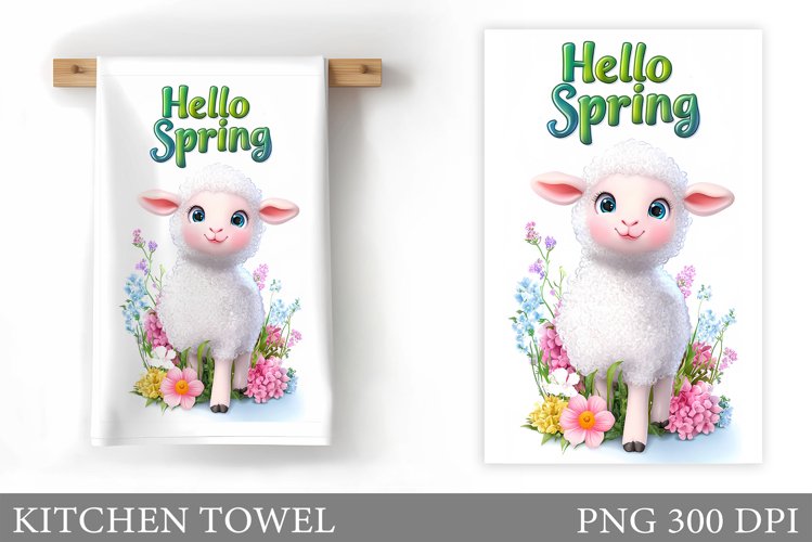 Lamb Clipart Image 12