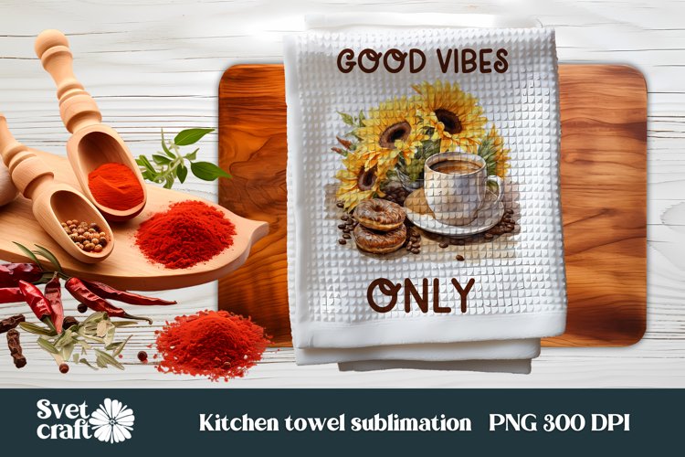 Sunflower Clipart Image 15