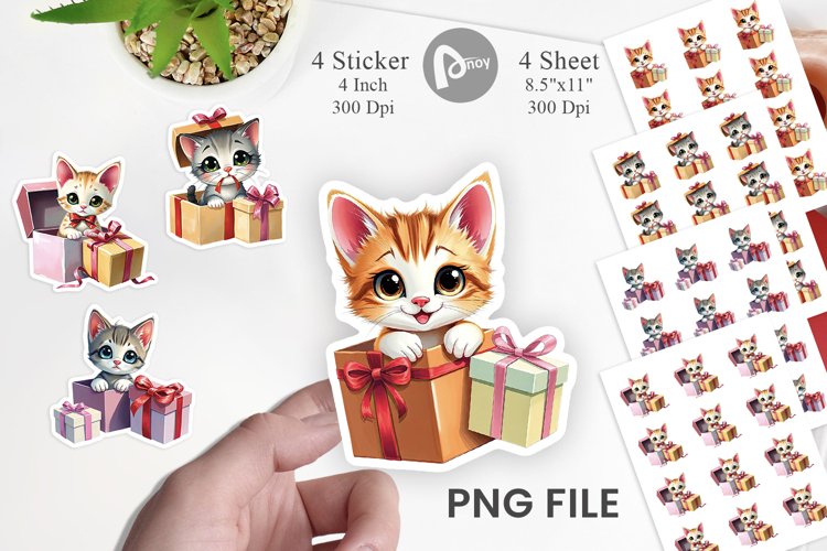 Gift Png Image 20