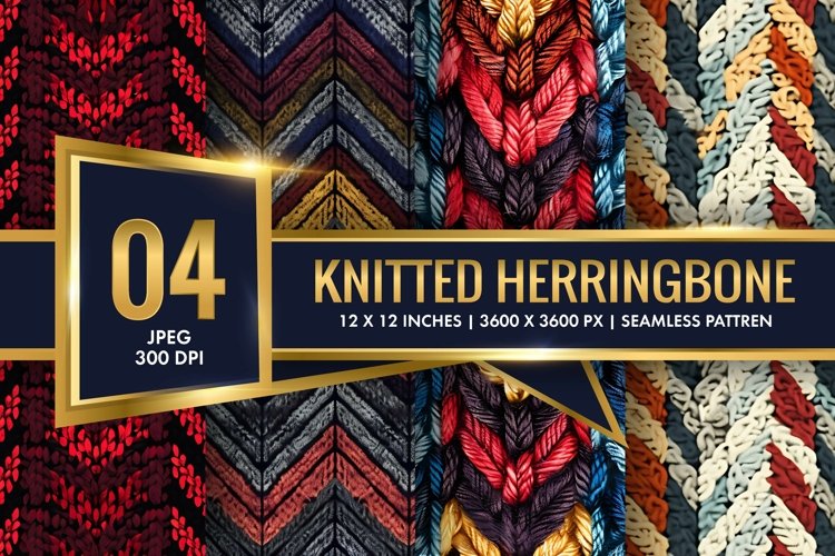 Knit Texture Image 3