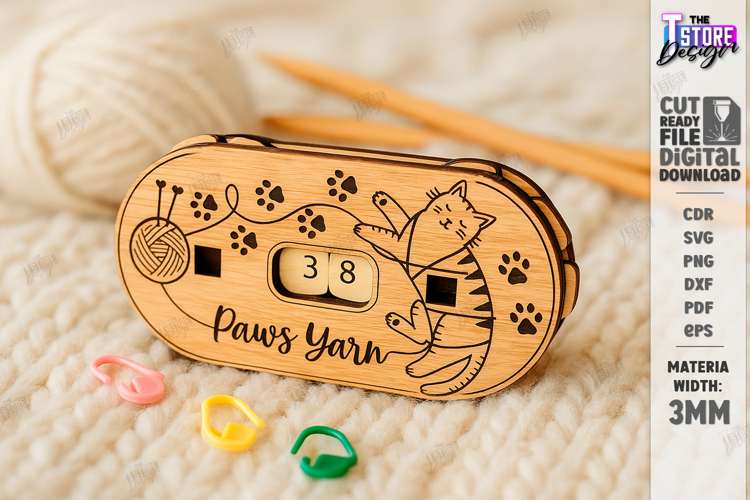Knitting Row Counter Laser Cut|Knitting Accessory|Hobby SVG example image 1