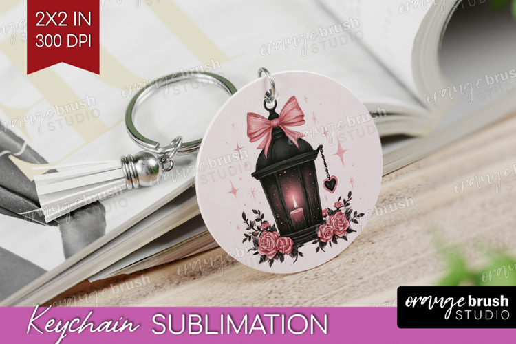 Keychain Png Image 23