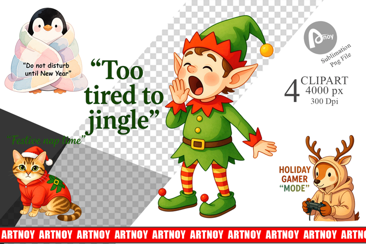 Pajama Clipart Image 9