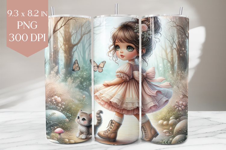 Forest Png Image 23