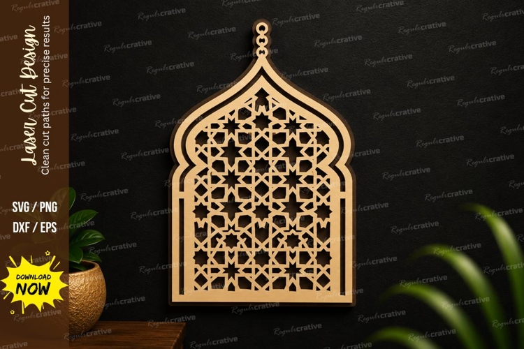 Moroccan Arch Pattern Laser Cut SVG Design moroccan arch svg example image 1