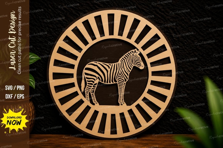 Zebra Sunburst Circle Laser Cut SVG Design zebra circle svg