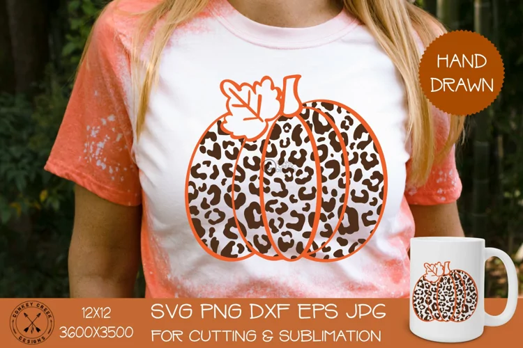 Fall Pumpkin SVG| Leopard cheetah design