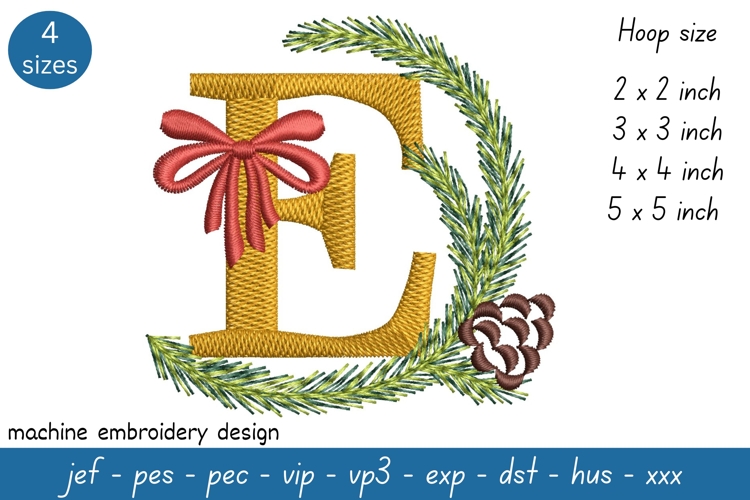Letter E Embroidery Design - Christmas Pattern