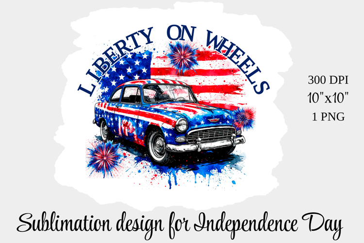 Car Png Image 13