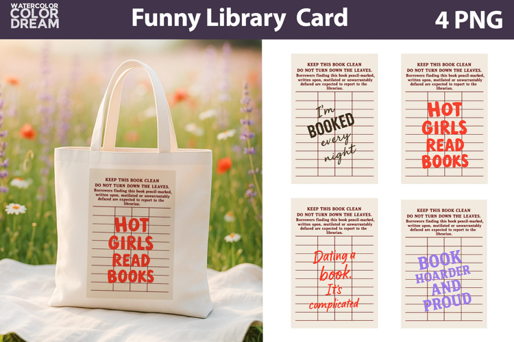 Retro Library Card | Funny Book Quotes