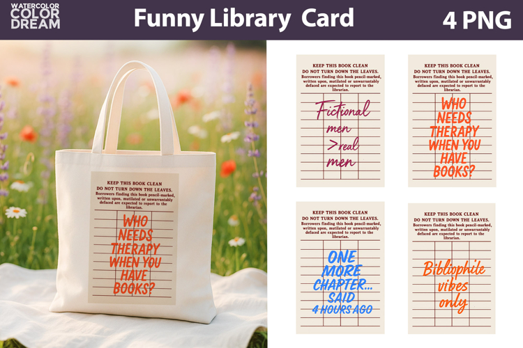 Retro Library Card | Funny Book Quotes