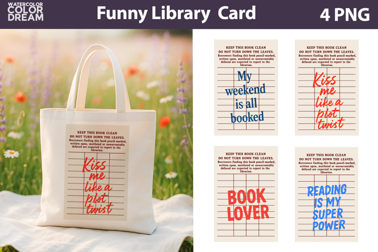 Retro Library Card | Funny Book Quotes