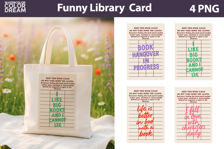 Retro Library Card | Funny Book Quotes