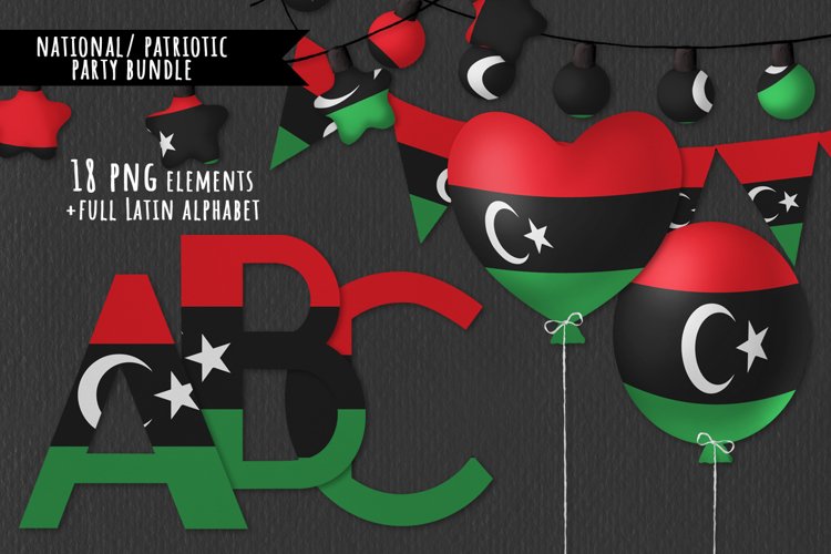 Patriotic Clipart Image 17