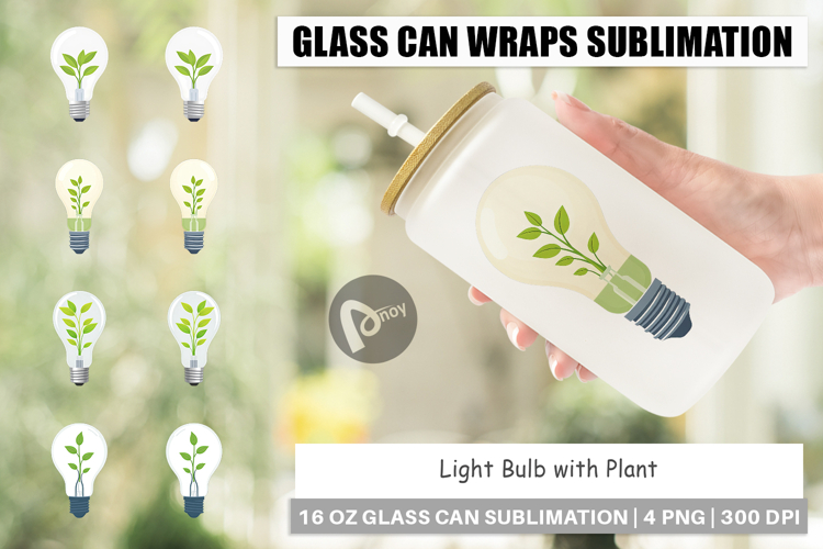Light Bulb Clipart Image 5