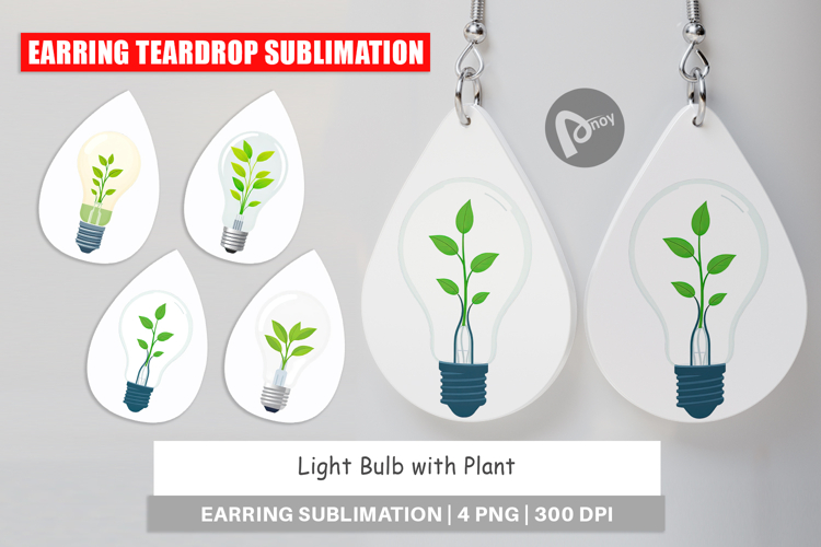 Light Bulb Clipart Image 6