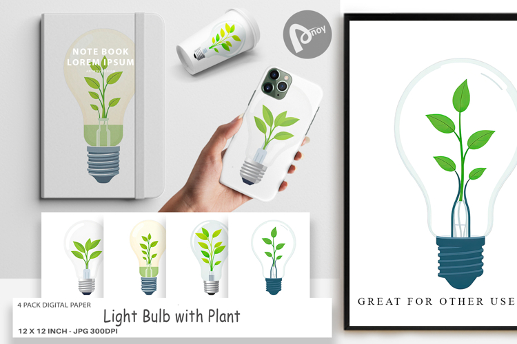 Light Bulb Clipart Image 8