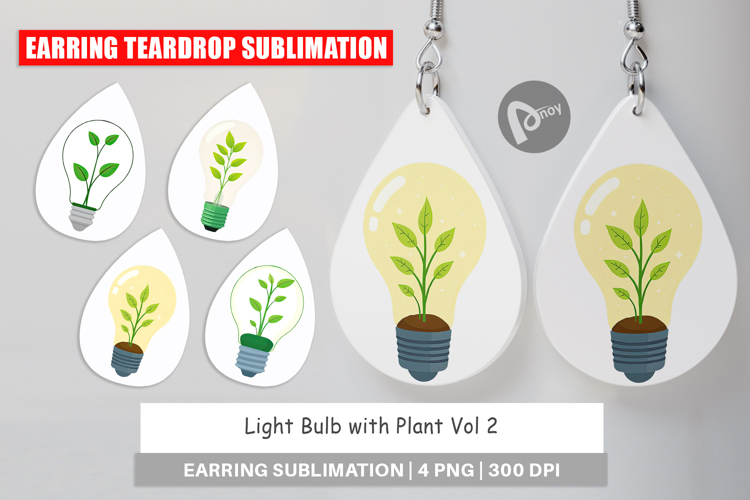 Light Bulb Clipart Image 7