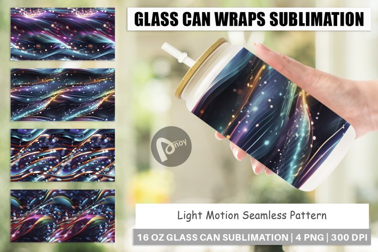 Glass Can Wraps Light Motion Pattern