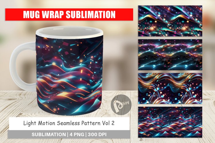 Mug Wrap Design Light Motion Pattern