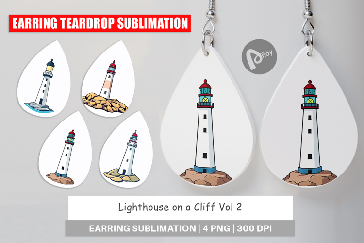 Lighthouse Clipart Image 2