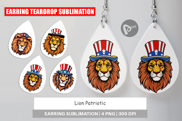 Lion Clipart Image 13