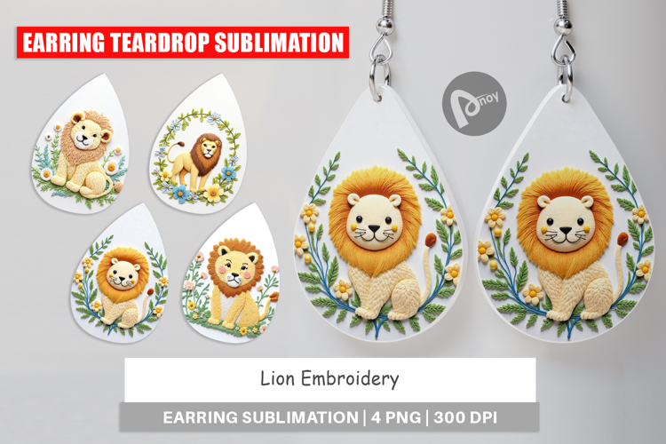 Lion Embroidery Designs Image 6
