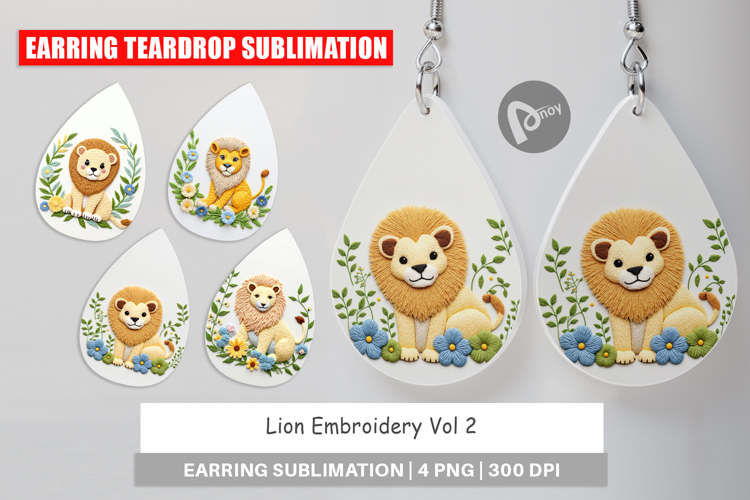 Lion Embroidery Designs Image 7
