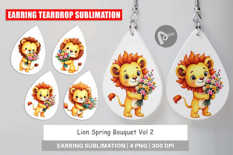 Spring Clipart Image 17