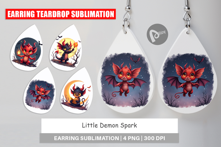Spark Clipart Image 4