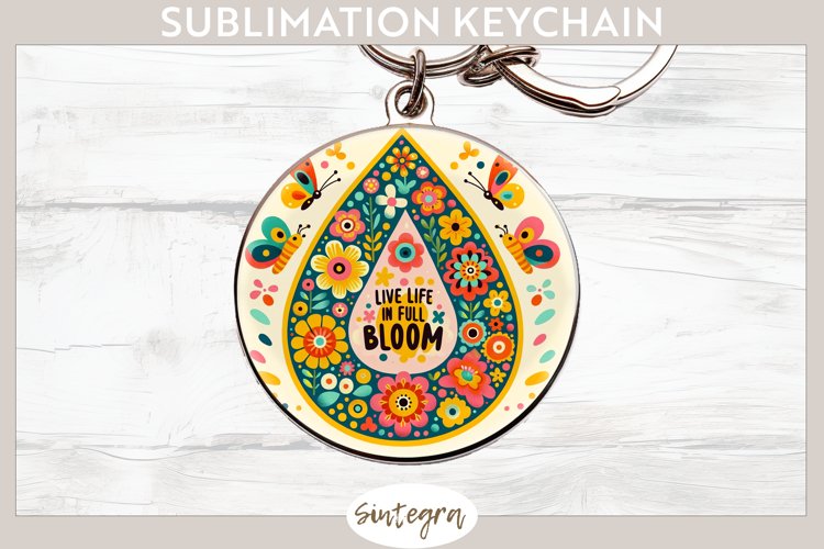 Keychain Png Image 14