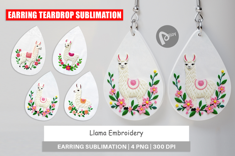Llama Embroidery Designs Image 6