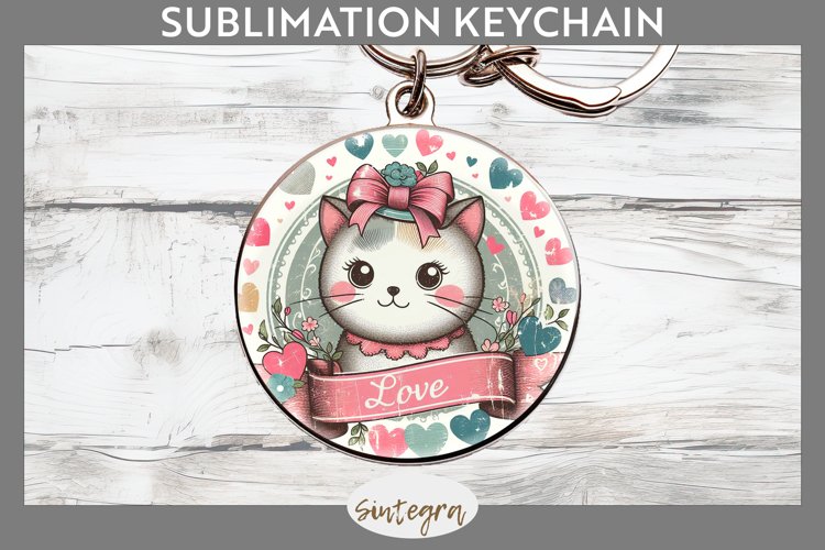 Keychain Png Image 2