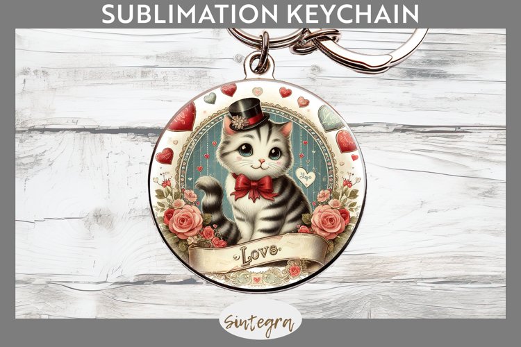 Keychain Png Image 14