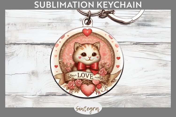 Keychain Png Image 2