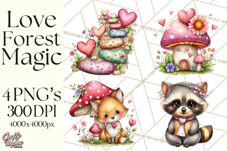 Forest Clipart Image 14