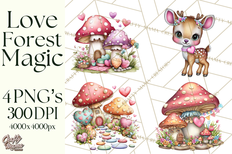 Forest Clipart Image 21