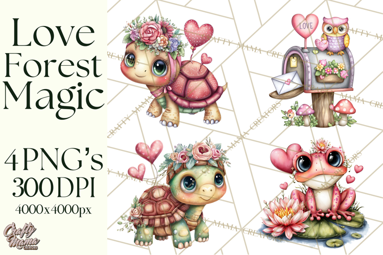 Forest Clipart Image 22