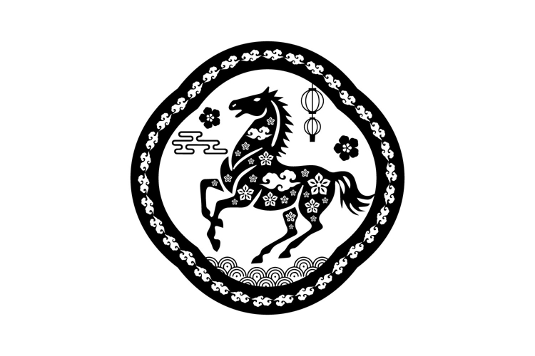 Lunar horse new year 2026 black design