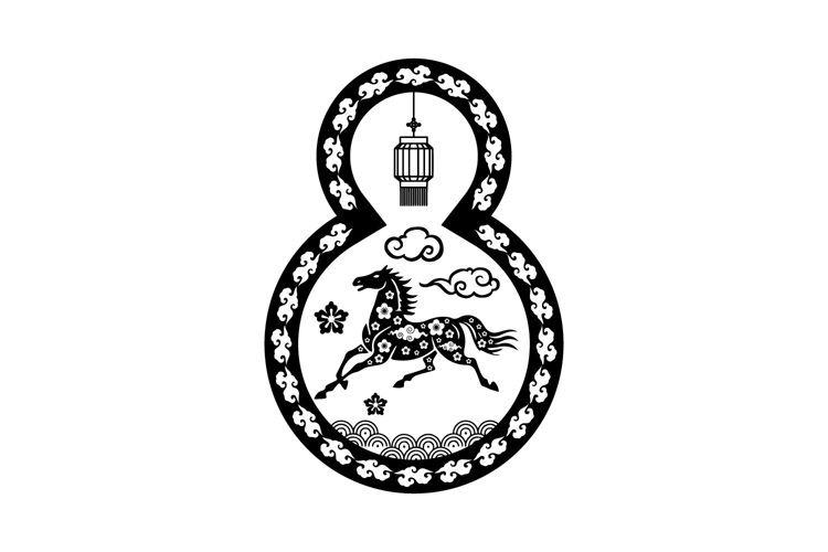 Horse Graphic Image 13