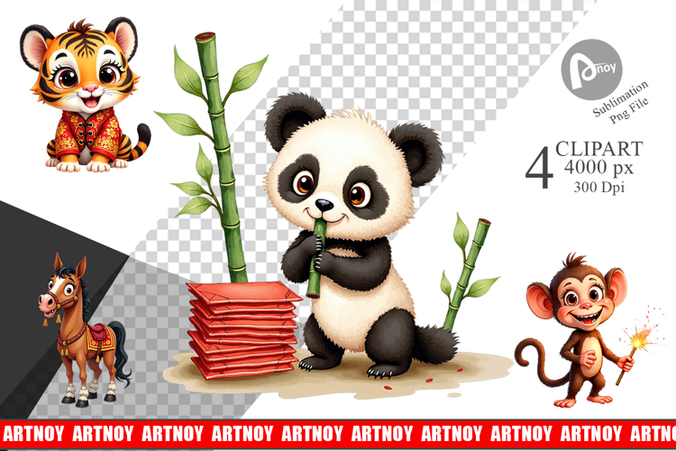 New Year Graphics Image 3